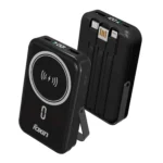 Powerbank