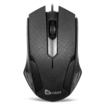 Wired Mouse