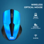 MOUSE