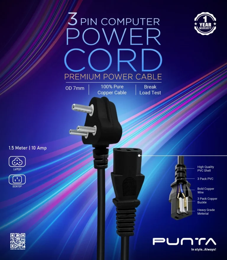 Power Cable