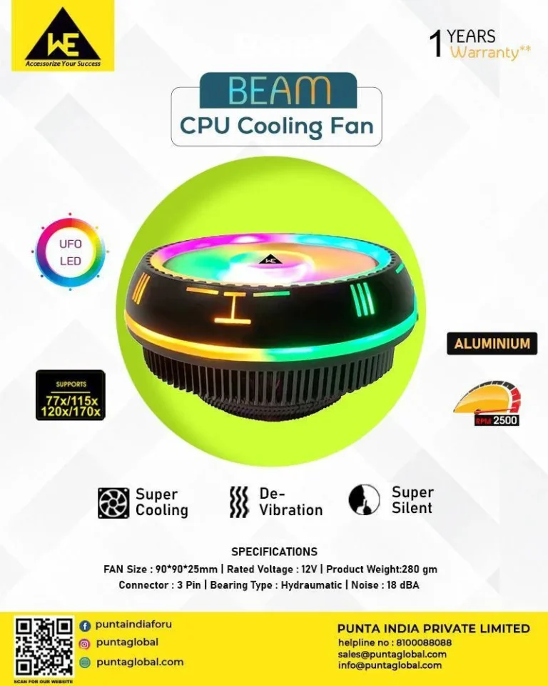 Cooling Fan